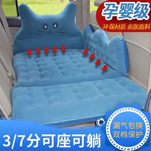 เตียงนอนในรถฮุนไดแบรนด์ใหม่-shengda-tucson-แผนที่ที่มีชื่อเสียงที่นอนลมในรถยนต์ที่นอนท่อไอเสียด้านหลังรถ-suv