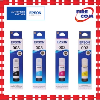 หมึกแท้ Epson Ink 003 เติมปริ้นเตอร์ L3110 / L3150 สามารถออกใบกำกับภาษีได้