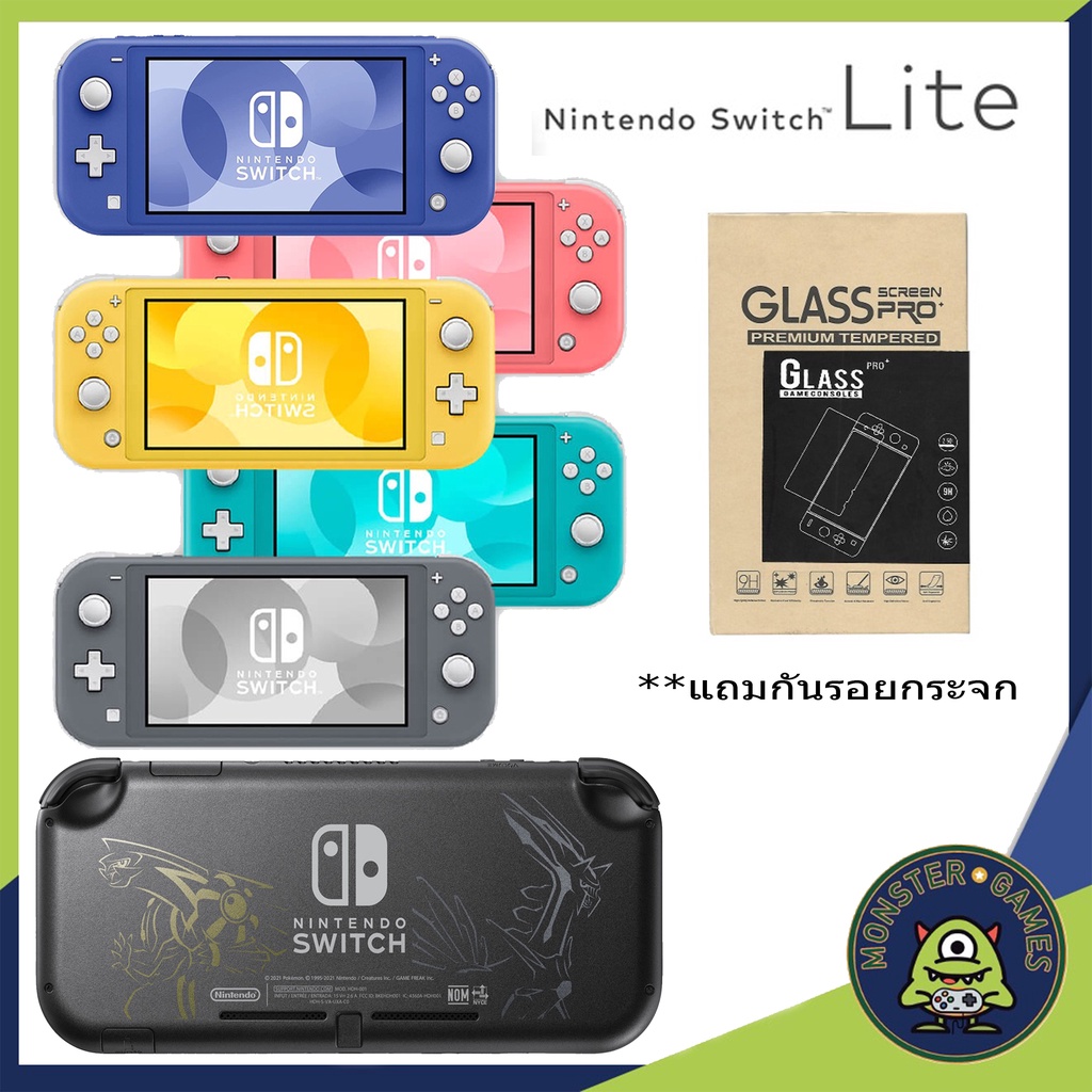 ภาพหน้าปกสินค้าเครื่อง Nintendo Switch lite (Nintendo Switch lite Console)(Nintendo Switch lite)(Nintendo Switch)