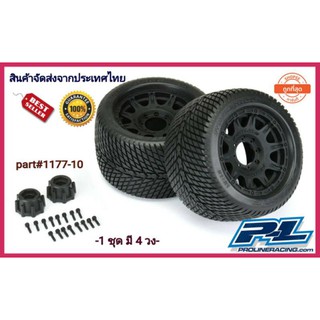 Proline Road Rage 3.8ดุม17mm 1ชุดมี4วงรุ่นใหม่ถอดเปลี่ยนดุมได้