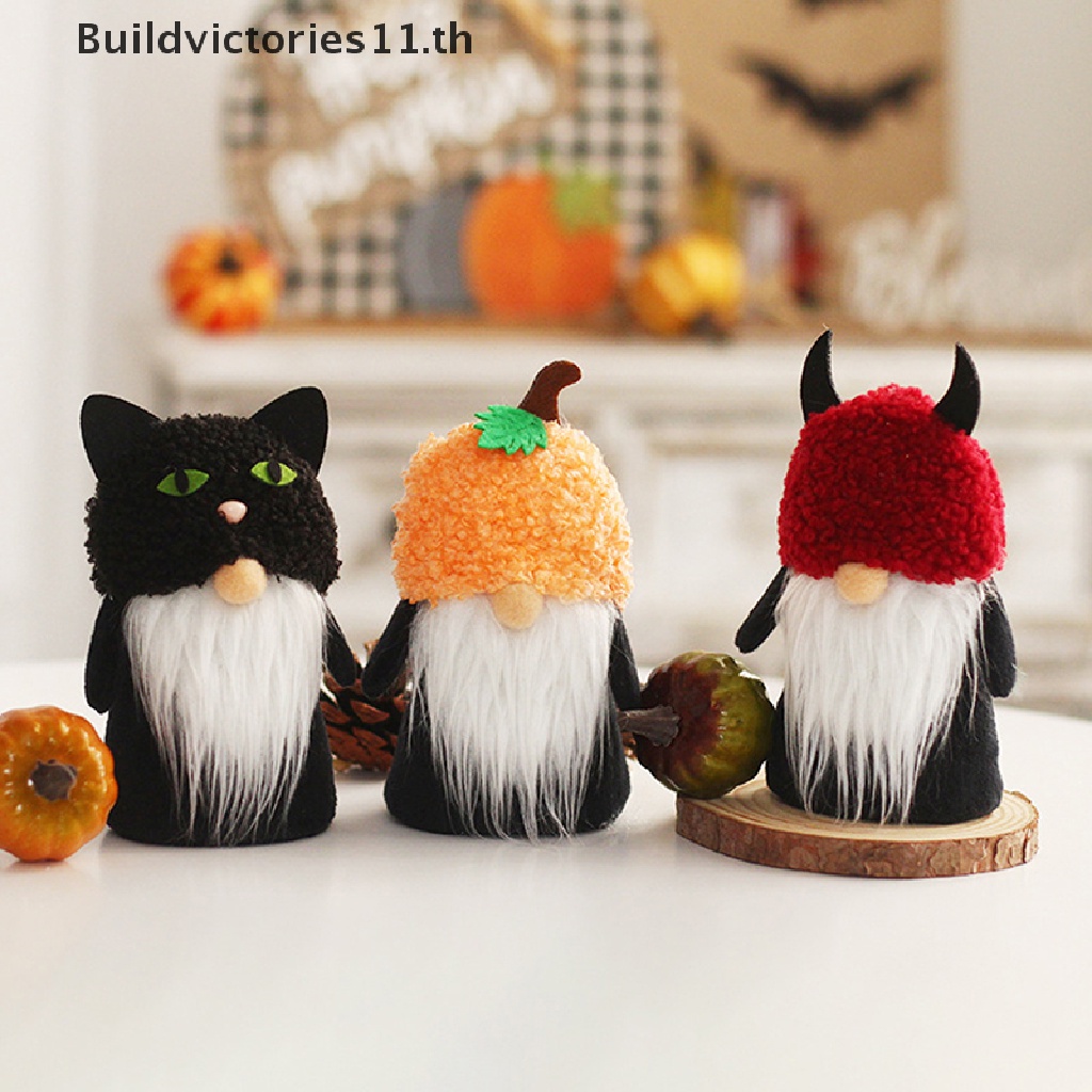 buildvictories11-ตุ๊กตามนุษย์แคระไร้หน้า-รูปฟักทอง-สีดํา-สําหรับตกแต่งบ้าน-ปาร์ตี้