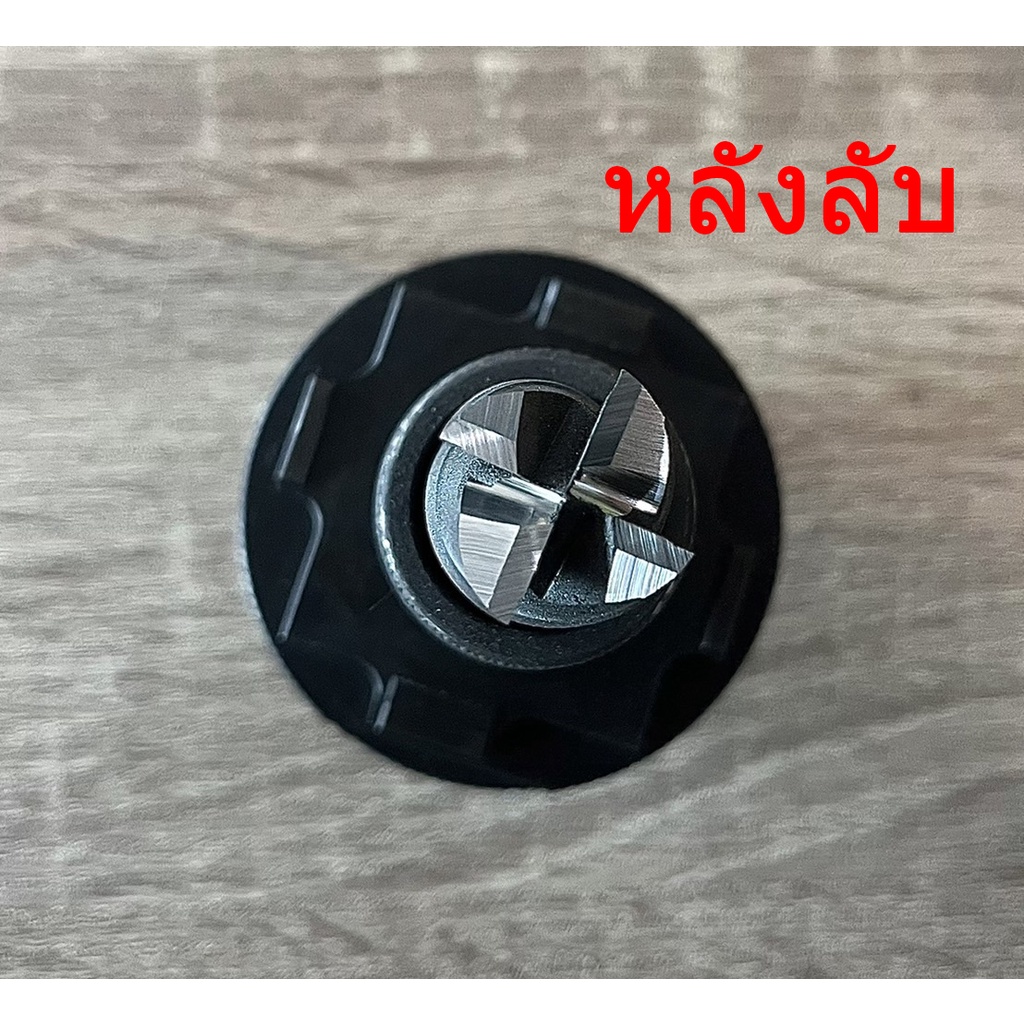 เครื่องลับเอ็นมิล-endmill-grinder-4-13-เครื่องลับคมดอกเอ็นมิล-ลับได้ตั้งแต่-2-3-4-ลับได้ทั้ง-คาร์ไบด์และhss