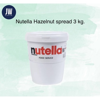 ภาพหน้าปกสินค้านูเทลล่า Nutella Spread 3 กก (3 kg.) BBE 01/2024 ที่เกี่ยวข้อง