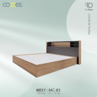 เตียงนอน MIXY รุ่น : MC-01 เฟอร์นิเจอร์สไตล์โมเดิร์น เลือกขนาดได้ 5ฟุต/6ฟุต ไม้+เทาดำ โมเดิร์น ไม้ Particle Board