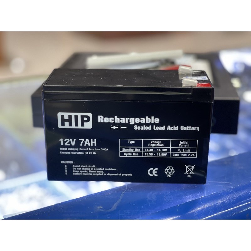 hip-battery-12v-7a-แบตเตอรี่-สำหรับอุปกรณ์อิเล็กทรอนิกส์-power-supply-เครื่องสำรองไฟ