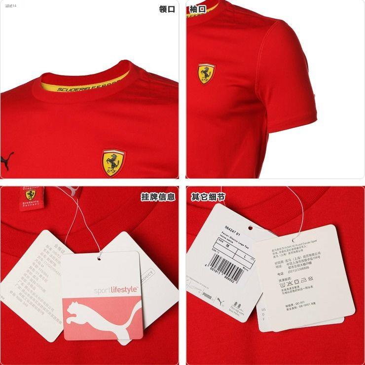 puma-x-ferrari-เสื้อยืดแฟชั่นใหม่สําหรับผู้ชายแขนสั้นคอก-ลมสีดําเหมาะกับการวิ่งเล่นกีฬา