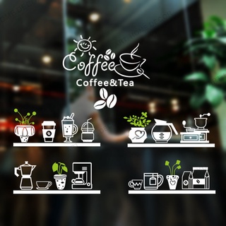 สติกเกอร์ไวนิล ลายใบหญ้า สีเขียว สําหรับติดตกแต่งผนังบ้าน ร้านกาแฟ ชา นม คาเฟ่ ถ้วย วอลเปเปอร์ ขนมปัง กาแฟ rb244