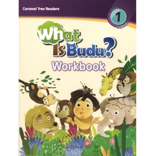DKTODAY หนังสือ CARAMEL TREE 1:WHAT IS BUDU?(STORY+WB)