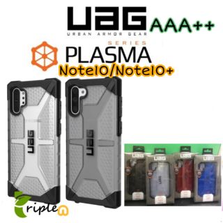 ภาพหน้าปกสินค้าUAG Plasma เคสกันกระแทก เกรด AAA Samsung Galaxy Note10 /Note 10 Plus ที่เกี่ยวข้อง