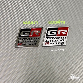 โลโก้ GR TOYOTA GAZOO RACING งานโลหะ ขนาด 4.2x4.7 cm ติด TOYOTA ราคาต่อชิ้น