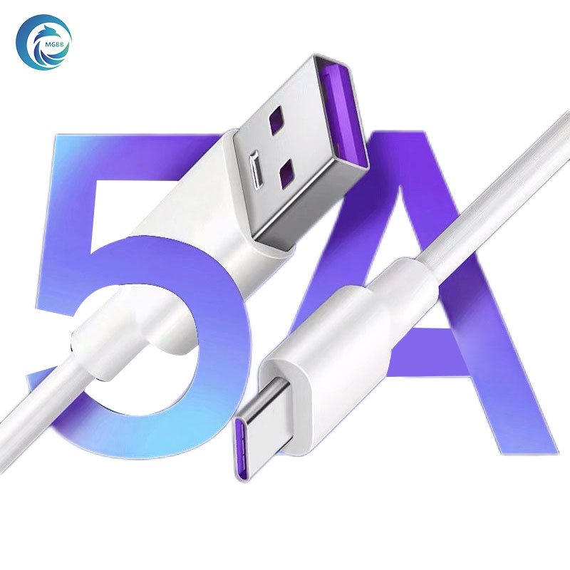 ภาพหน้าปกสินค้าMGBB สายชาร์จ USB type C ยาว 1.5 เมตร Super Fast Charging Cable USB 5A