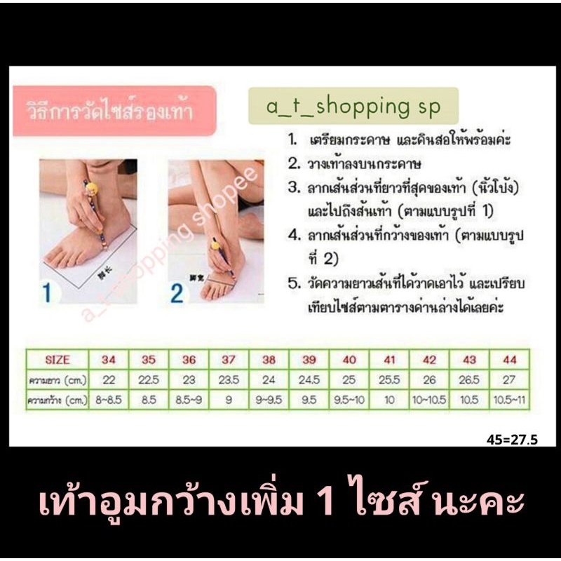 พร้อมกล่อง-รองเท้าผ้าใบ-ลายขายดี-งานสวย-สินค้าใหม่-มีบริการเก็บปลายทาง-a1041