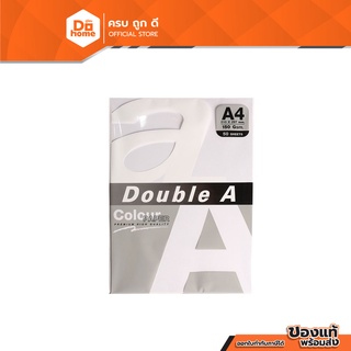 Double A กระดาษการ์ดขาว A4 150 แกรม 50 แผ่น |PAC|