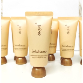 [ของแท้ 100%] Sulwhasoo Overnight Vitalizing Mask / Clarifying/ Purifying Mask มาส์กโสมไฮโซ ขนาด 35 ml.