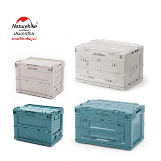 สินค้า Naturehike Thailand กล่องพลาสติกพับได้ PP Folding Storage Box 25L, 50Lและ 80L