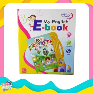 250TOYS อีบุ๊กสอนภาษาอังกฤษ My English E-book หนังสือสอนภษาอังกฤษ หนังสือการเรียนรู้ เหมาะสำหรับเด็กอายุ 1 ปีขึ้นไป