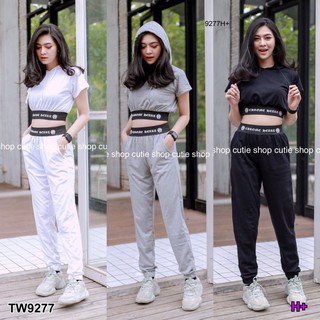 Set เสื้อครอปเอวลอย + กางเกงขายาว TW9277