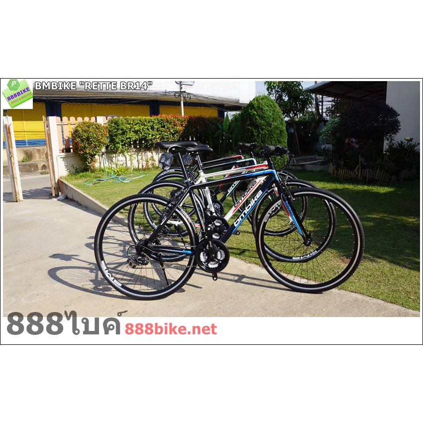 จักรยานเสือภูเขา-ฟูลซัส-gt-helion-elite-bike-วงล้อ-27-5-เกียร์-2-10-สปีด-2015