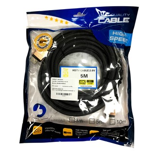 CABLE HDMI 2.0 4K 5M  เชื่อมต่ออุปกรณ์ผ่านการแสดงผลกับอินเทอร์เน็ต