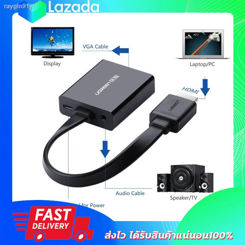UGREEN HDMI to VGA Converter with Audio รุ่น 40248 Shopee Thailand