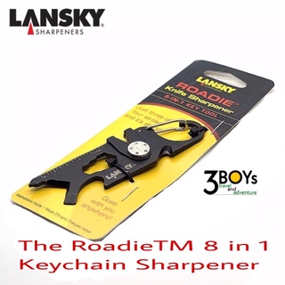 พวงกุญแจ ที่ลับมีด อเนกประสงค์ LANSKY The RoadieTM 8 in 1 Keychain Sharpener น้ำหนักเบา ใช้งานง่าย