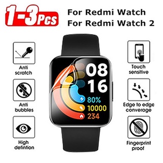 ฟิล์มไฮโดรเจลนิ่ม กันรอยหน้าจอ สําหรับสมาร์ทวอทช์ Redmi Watch 2 POCO Xiaomi Redmi Watch 3 lite active Redmi Watch 2 lite 1 3 ชิ้น