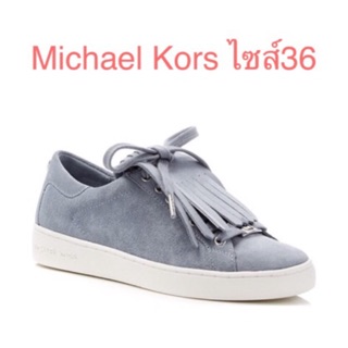 Michael Kors ตัวโชว์