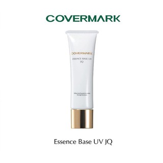 สินค้า 💛ไม่แท้คืนเงิน💜 Covermark Essence Base UV JQ 30g.