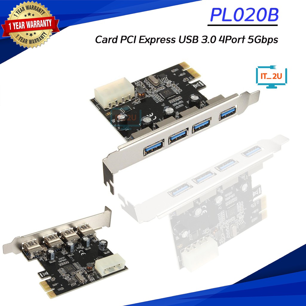 Card PCI Express X1 USB 3.0 4Port (PL020B) 5Gbps Shopee Thailand