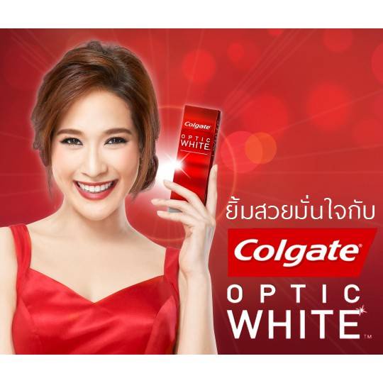 colgate-คอลเกต-ยาสีฟัน-อ๊อฟติค-ไวท์-100-กรัม-2สูตร-ฟันขาว-พร้อมส่ง-optic-white