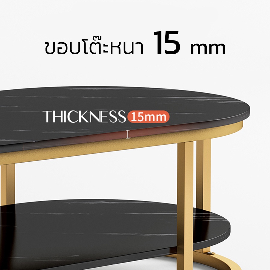 โต๊ะกลาง-โต๊ะลายหินอ่อน-มุมโค้งมน-กันน้ำ-ป้องกันรอยขีดข่วน-มี-2-ขนาด-100-cm-120-cm-cossmo2buy