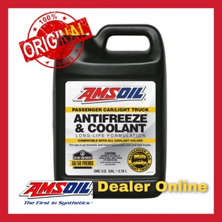 Amsoil Passenger Car &amp; Light Truck Antifreeze &amp; Coolant *สูตร Ethylene Glycol 50/50 น้ำยาหล่อเย็นสำหรับรถยนต์ผสมพร้อมใช้