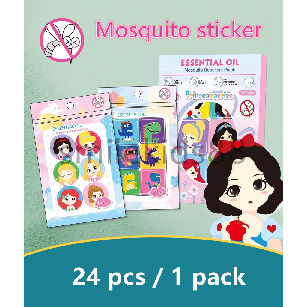 ราคาและรีวิวพร้อมส่ง สติ๊กเกอร์กันยุง1ซองมี24สติ๊กเกอร cartoon mosquito stickers