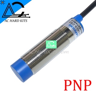 LJ18A3-8-Z/BY Inductive Proximity Sensor PNP DC6-36V เซนเซอร์ตรวจจับโลหะระยะ 8 mm