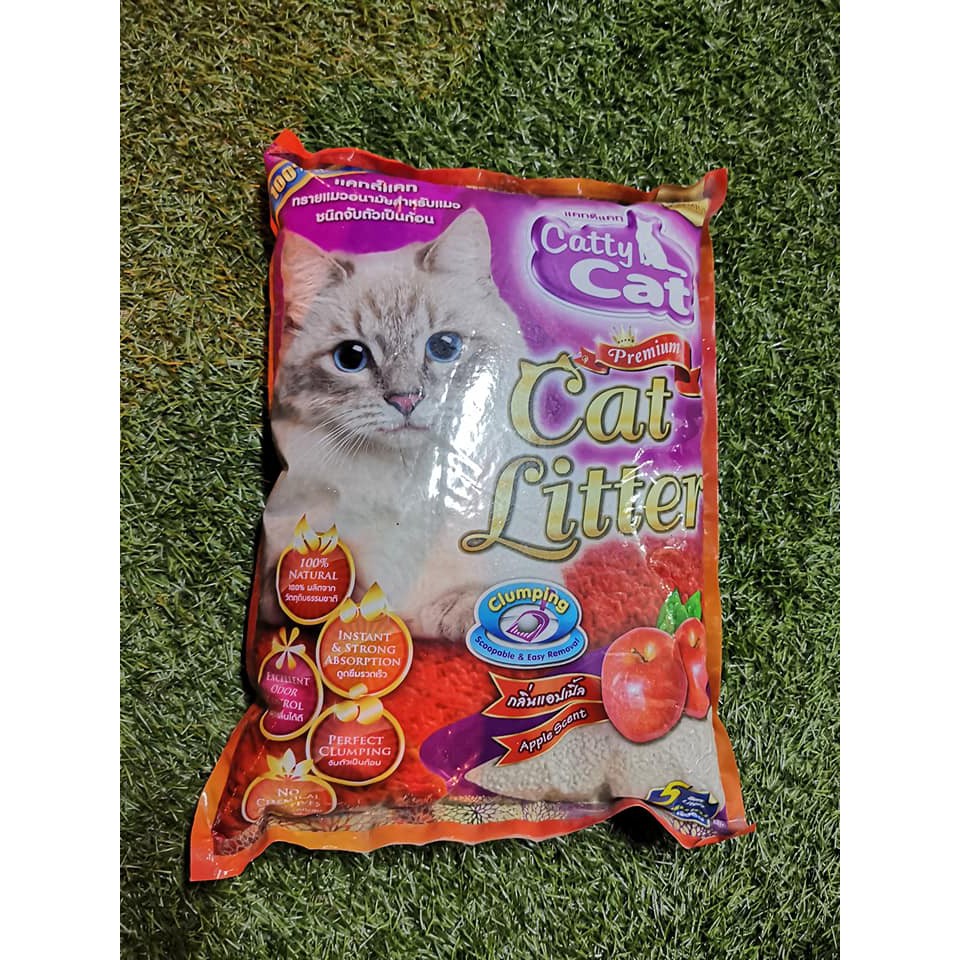 ทรายแมว-ทรายแมวcat-little-ทรายแมวราคาถููก-ทรายแมว10-ลิตร-ทรายแมว5ลิตร-กลิ่นแอปเปิ้ล-กลิ่นกาแฟ-กลิ่นมะนาว