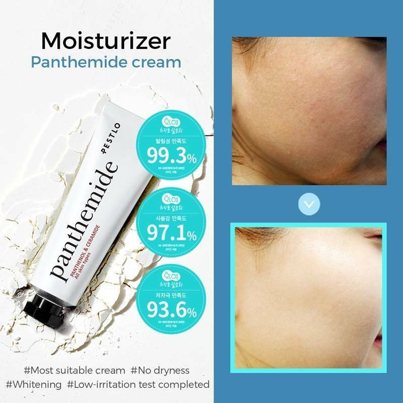 pestlo-pantherecipe-cream-50ml-เพสท์โล-แพนทีเรซีพีครีม-สูตรเข้มข้น-ลดรอยสิวรอยแดงจากสิวผิวแข็งแรง