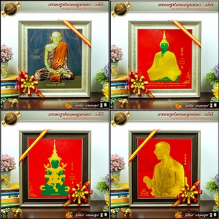 กรอบรูปภาพมงคล พิมพ์ทองนูน 3 มิติ รูปภาพ ร.5