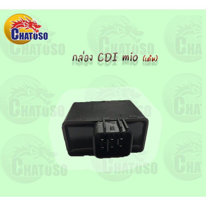 กล่อง-cdi-mio-เดิม-mio125-แต่ง-อะไหล่มอเตอร์ไซค์-แต่ง-เดิม-สินค้าราคาถูก