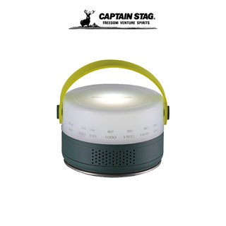 CAPTAIN Stag CAPTAIN STAG x aiwa Lantern Radio วิทยุ วิทยุพกพา วิทยุแคมป์ปิ้ง โคมไฟพกพา โคมไฟแคมป์ปิ้ง
