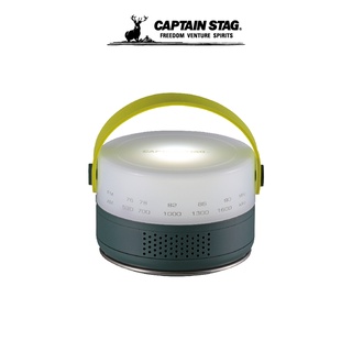 CAPTAIN Stag CAPTAIN STAG x aiwa Lantern Radio วิทยุ วิทยุพกพา วิทยุแคมป์ปิ้ง โคมไฟพกพา โคมไฟแคมป์ปิ้ง