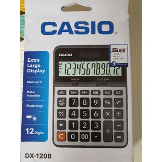 เครื่องคิดเลข CASIO DX-120B