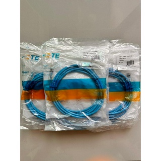 สายแลน Patch Cord UTP CAT 6 RJ45 AMP ของแท้