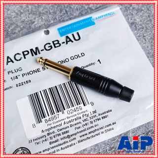 AMPHENOL ACPM-GB-AU phone โมโน ดำขั้วทอง ปลั๊กไมค์โมโน P.MIC MONO แจ็คไมค์โมโนผู้ ปลั๊กไมค์ขั้วทอง เอไอ-ไพศาล