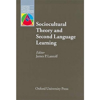 ภาพหน้าปกสินค้าSociocultural Theory Second Language Learning - Oxford Applied Linguistics ซึ่งคุณอาจชอบสินค้านี้