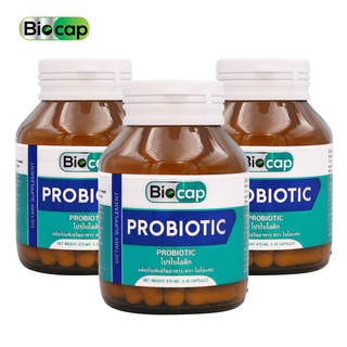 [แพ็ค 3 ขวด] Probiotic โปรไบโอติก 10 สายพันธุ์ ให้จุลินทรีย์ 750 ล้าน CFU พรีไบโอติก Prebiotic Biocap ไบโอแคป Synbiotic