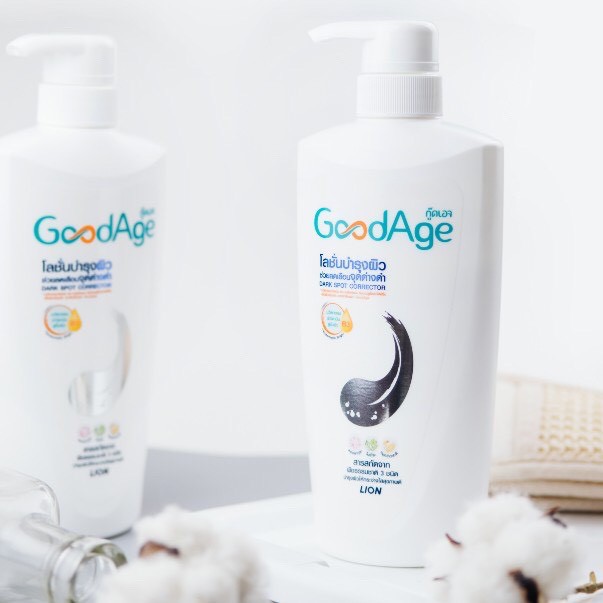 goodage-โลชั่นบำรุงผิว-กู๊ดเอจ-ดาร์ก-สปอต-คอเรคเตอร์-แอนตี้ออกซิแดนท์-dark-spot-corrector-anti-oxidant-400-มล