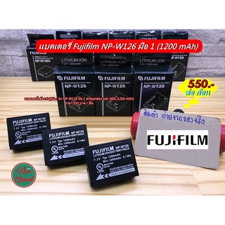 แบตเตอรี่กล้อง Fujifilm รุ่น NP-W126 มือ 1 พร้อมกล่อง และ คู่มือ (1200 mAh)