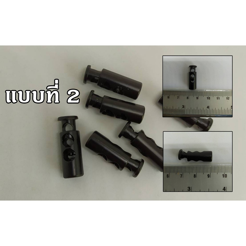 สินค้า-oem-หัวล็อคเชือกสารพัดประโยชน์-แบบโลหะ-รหัสสินค้า-hw-026