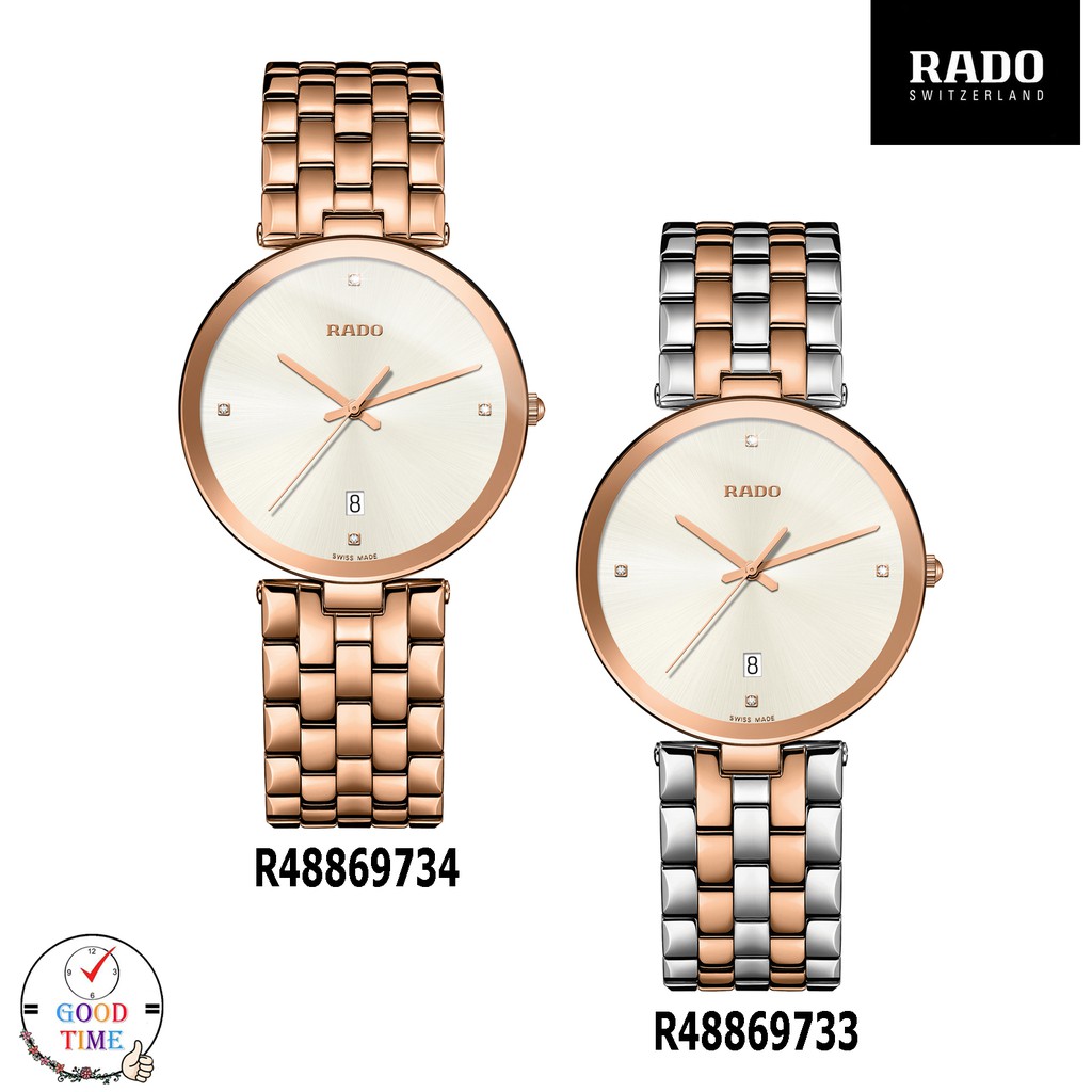 R48869734 new arrivals