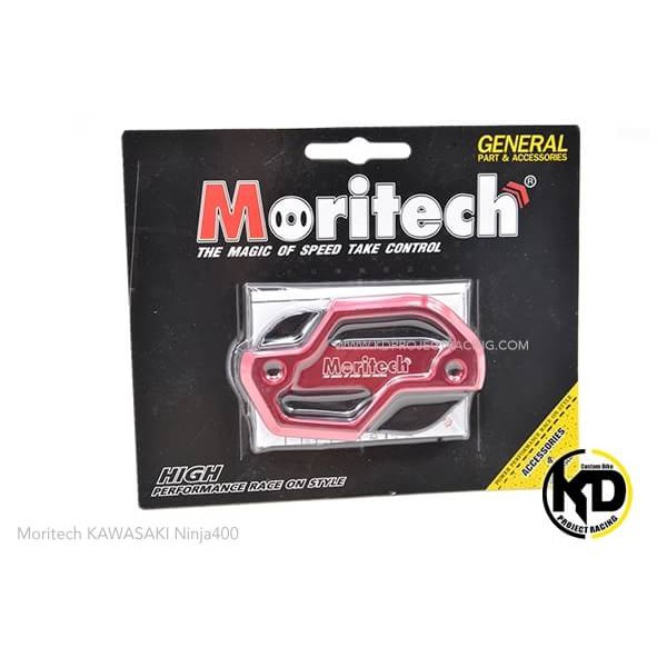 ฝาปั้มดิสเบรคเดิม Moritech มีหลายสี Kawasaki Ninja400 | Shopee Thailand